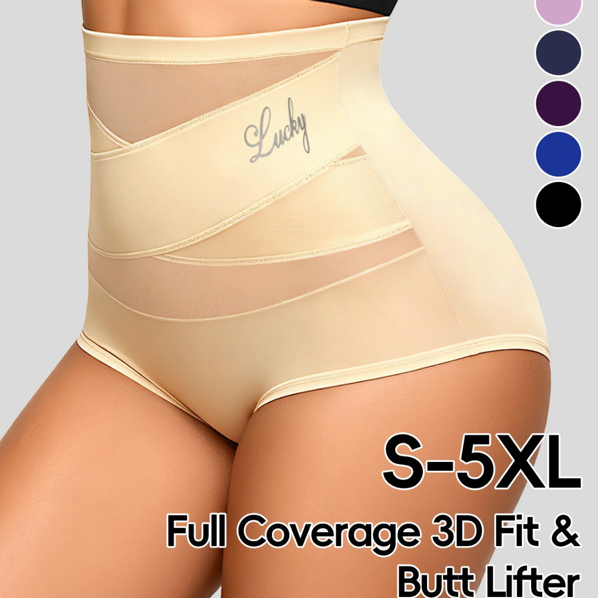 ハイウエストで腹部を引き締め、体型を整える、プラスサイズ女性 - Shapewear Bodysuit Firm のレビューと価格