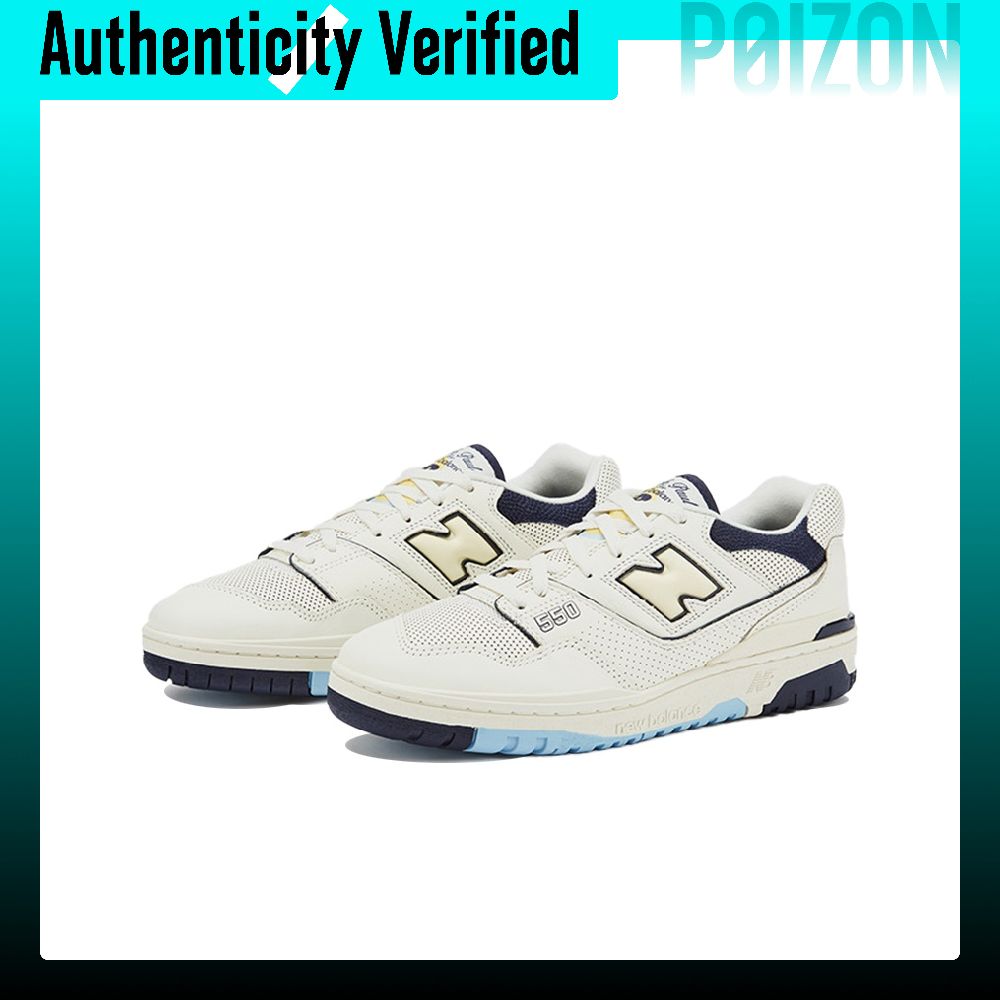 ニューバランス NB 550 ヴィンテージ バスケットボール - New Balance Shoes 550 のレビューと価格