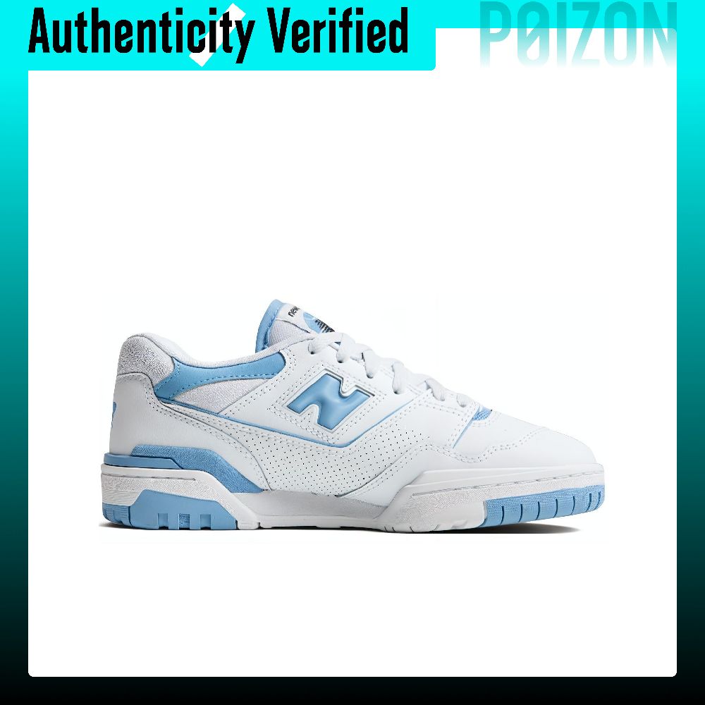 ニューバランス NB 550 ヴィンテージ バスケットボール - New Balance Shoes 550 のレビューと価格
