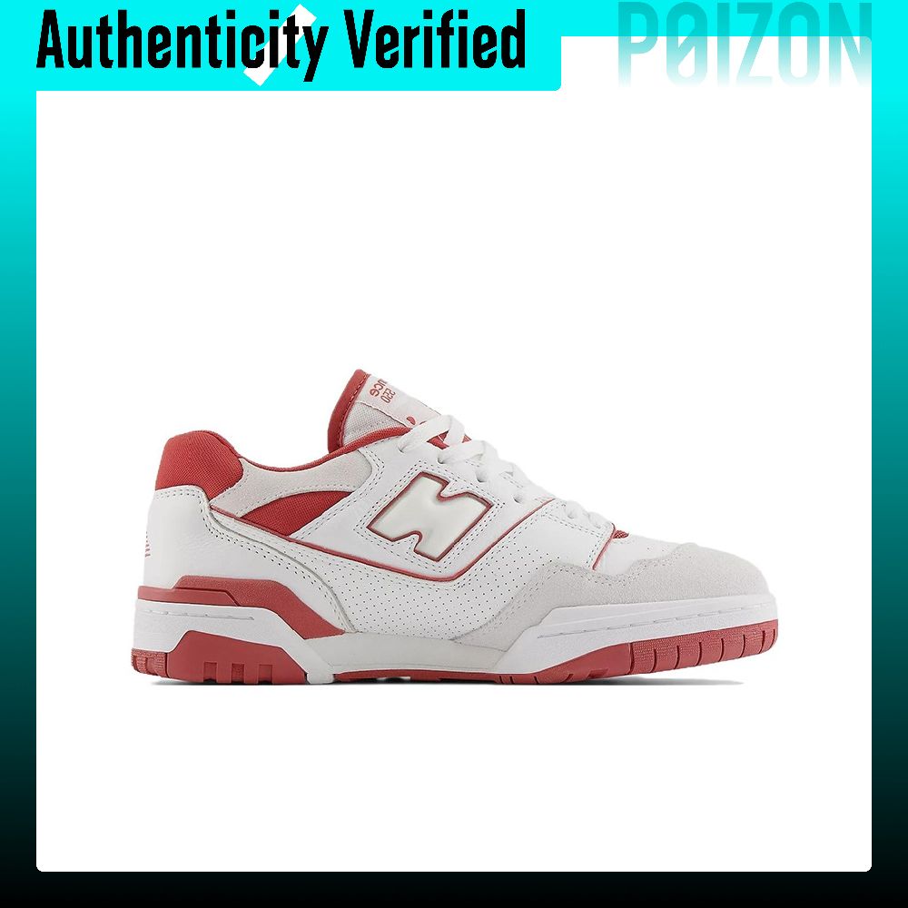 ニューバランス NB 550 ヴィンテージ バスケットボール - New Balance Shoes 550 のレビューと価格